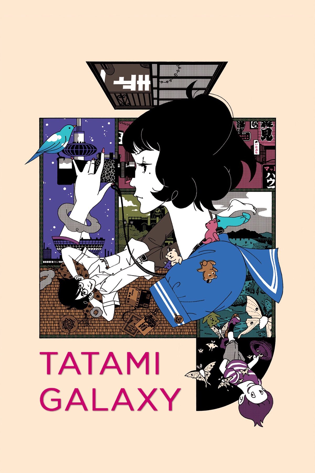 The Tatami Galaxy [44818] (A1704331517) [[Anime]] --Plex--